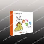 Printing services of boardbook for early-learning OEM