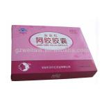 Professinal customized printing paper nutrition box packaging GA-2056 Paper nutrition box