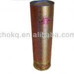 professional custom printed paper tube wholesale chokq00517