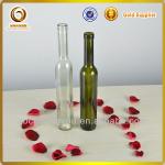 Professional new style thin ice wine bottle cosmetic package P