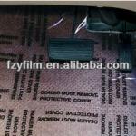 protective film for car carpet 541