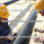 Protective Tape for Steel Pipeline Corrosion Protection T-240, T-250, T-265, T-280, T-2100, T-2130