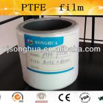 PTFE film film