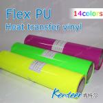 PU Vinyl Heat Transfer or Heat Transfer T-shirt Vinyl 1000Series