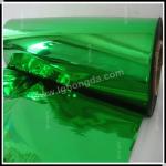 pure color metalized film for lamination (zyl) HD-Y0024