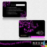 pvc card printing 05554