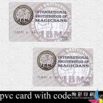 pvc card with code 05555