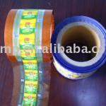 PVC cling film/candy wrapper/food packaging ZD-029