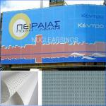 PVC Coated Mesh Banner TMESH