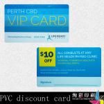 pvc discount card 05554