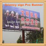 PVC frontlit banner large format printing Printed