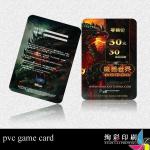 pvc game card XC-V78