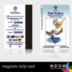 pvc magnetic strip cards 05554