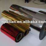 PVC Metalized Film for packaging JL2012