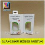 pvc packaging box with windows ss0036