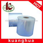 PVC shrink film KHPVC24