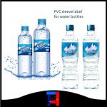 pvc shrink sleeve for bottles / bottle shrink wrap sleeves / water bottle labels , EXCLUSIVE colorful laser effect TH-1