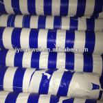 PVC stripe Tarpaulin NF230-0.29mm