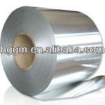 Quality Aluminium foil micron thickness of manufacturer HG03-1235