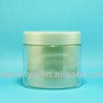 (QY-JA-008)4oz/8oz cosmetic cream jar QY-JAR-008