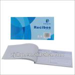 Receipt book J019B1