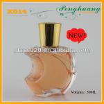 Rectangular Solid Glass Perfume Bottle With Pump Cap X014