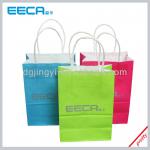 Recyclable Paper Bag For Clothes EECA-G0009