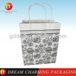 Recycle 120gsm White Kraft Paper Bag DCPB-0283-2