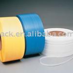 Recycle Colorful Pp Strap For Machine Packing pp