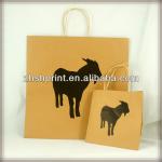 Recycle kraft bags BAG-0043