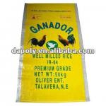 recycled plastic animal feed chinese bags RXM99