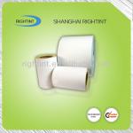 Recycled woodfree offset printing paper RTP004