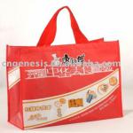 Red Non-woven bag WFB-1