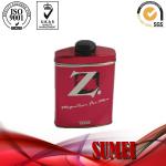 Red perfumes tin box SM-190