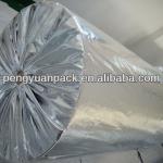 Reflective Waterproof House Wrapper PY1-68