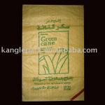 Reusable PP Woven Bag(KL08P011) packaging KL08P011