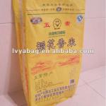 rice bag with film lamination LYL21