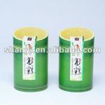 Rice Dumpling Packaging Tube SY--JD002DE