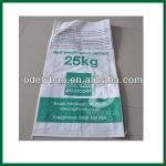 rice packaging bag ADL-LWB-657 rice packaging bag