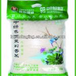 rice plastic bags HT---QS80015