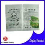 rice plastic packaging food bag for vacuum 500g plastic bags for rice packaging