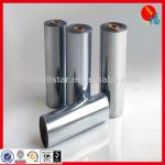 Rigid PET film PET-34634643,Rigid PET film