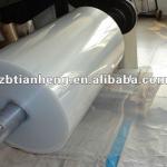 Rigid PP Sheet for food/pharmaceutical packing