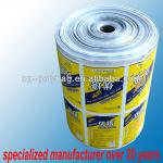 Roll laminating film for bag making