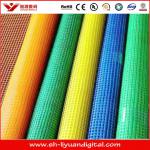 Roll PVC Mesh Banner MH1212-270G