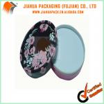 round beautify cosmetic box for powder JECOB-029