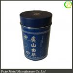 round embossing tin tea box pk-003