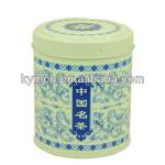 Round Metal Tea Boxes, Round Tea Tins KTU4003