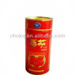 Round paper board tin chokq000377