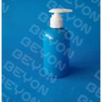 round PET plastic lotion pump bottle(ZY01-B059) ZY01-B059